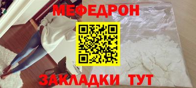 2c-b Апрелевка