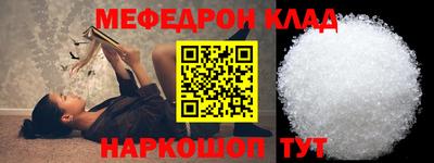 2c-b Апрелевка