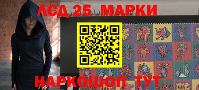меф Аргун