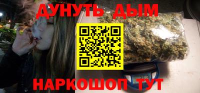 2c-b Апрелевка