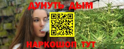 меф Аргун