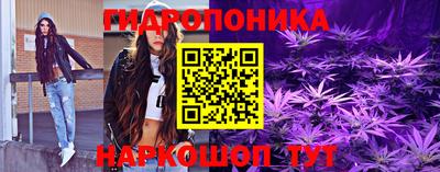 меф Аргун