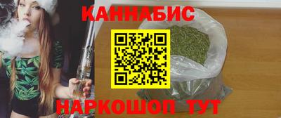 метамфетамин Апшеронск