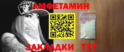 2c-b Апрелевка