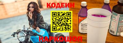 марки lsd Волгодонск