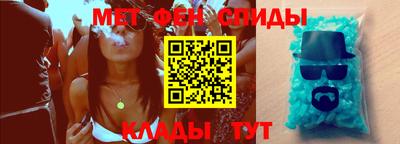 2c-b Апрелевка