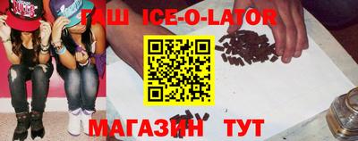 2c-b Апрелевка