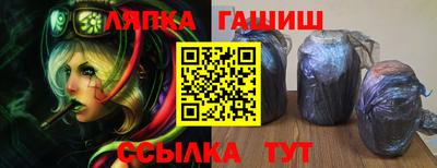 2c-b Апрелевка