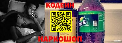 метамфетамин Апшеронск