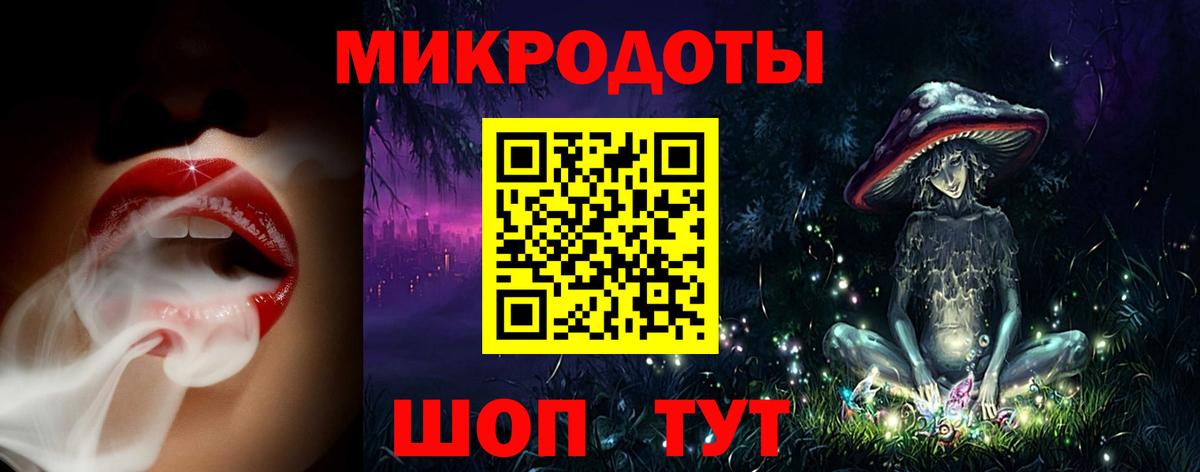 Псилоцибиновые грибы Magic Shrooms Видное